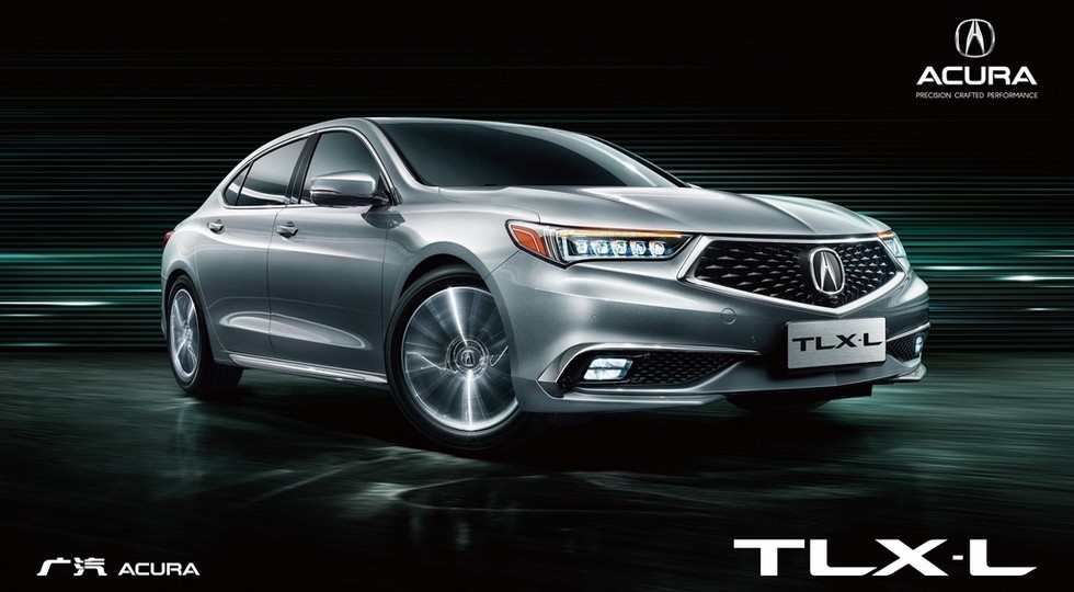 Acura готовит к премьере новинку. Первые изображения - «Acura»