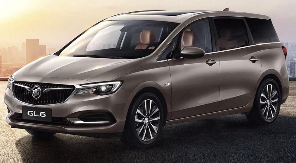 Buick рассекретил интерьер новой модели - «Buick»