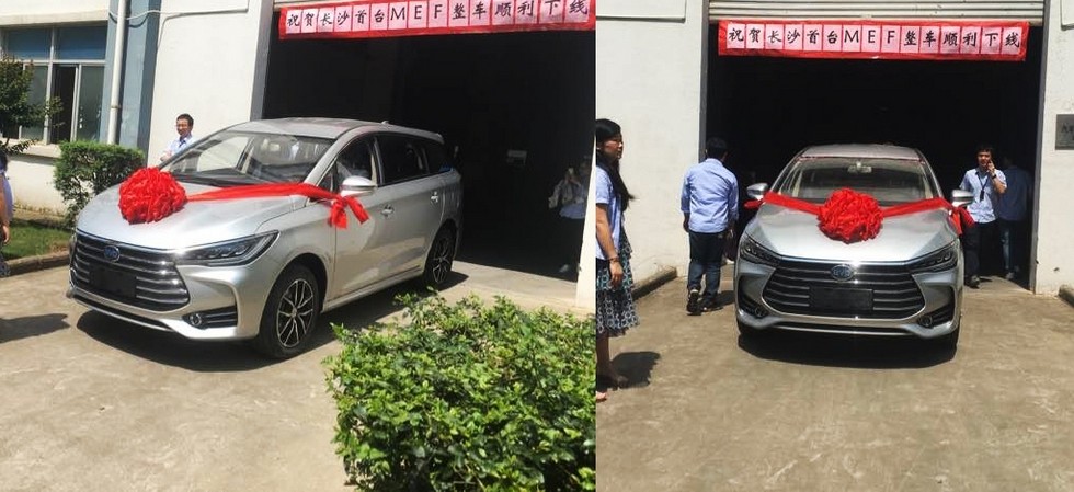 BYD готовится запустить в серию совершенно новый минивэн - «BYD»