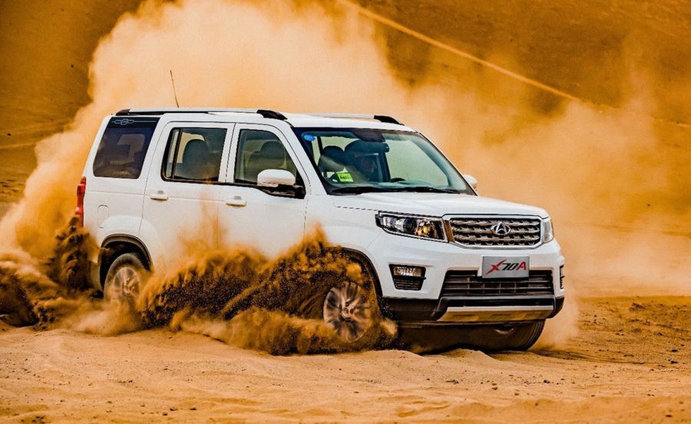 Changan рассекретил китайскую копию Land Rover Discovery - «Changan»