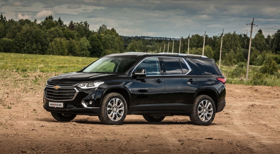 Chevrolet Traverse обогнал Tahoe в России, но так и не подобрался к конкурентам - «Chevrolet»