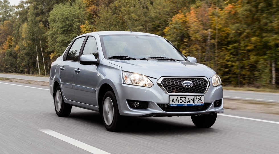 Datsun увеличил скидки по программе Trade-in - «Datsun»