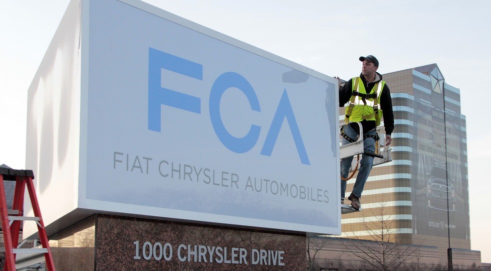 Две китайские компании заявили об отсутствии интереса к покупке FCA - «Fiat»