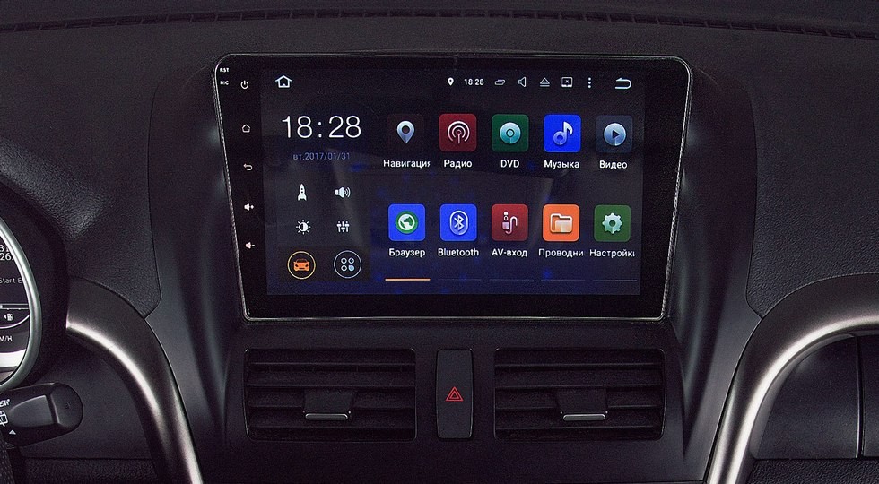 FAW Besturn X80 получил мультимедиа-систему в России - «FAW»
