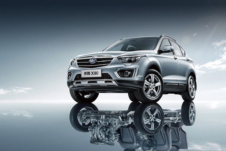 FAW представит на ММАС-2014 новый Besturn X80 - «FAW»