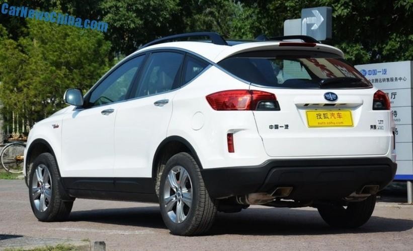 FAW выпустил спортивный вариант кроссовера Besturn X80 - «FAW»