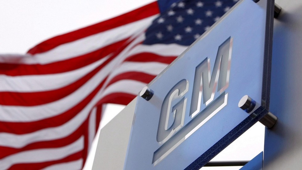 General Motors может вернуться в Европу - «Cadillac»