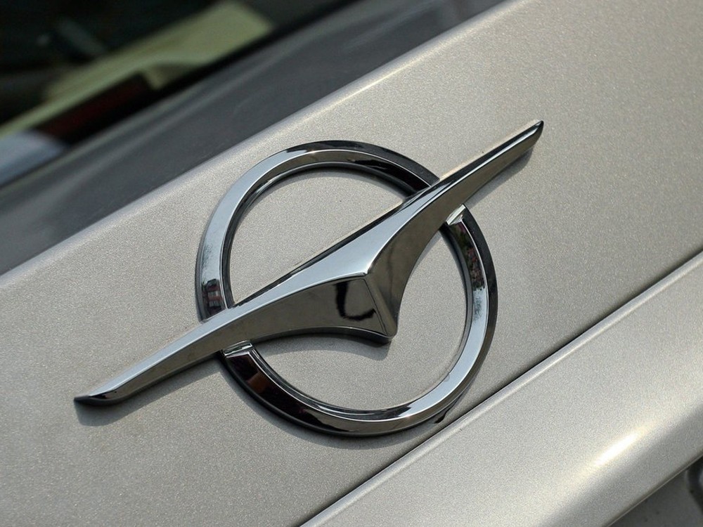 Haima планирует увеличить долю на российском рынке - «Haima»
