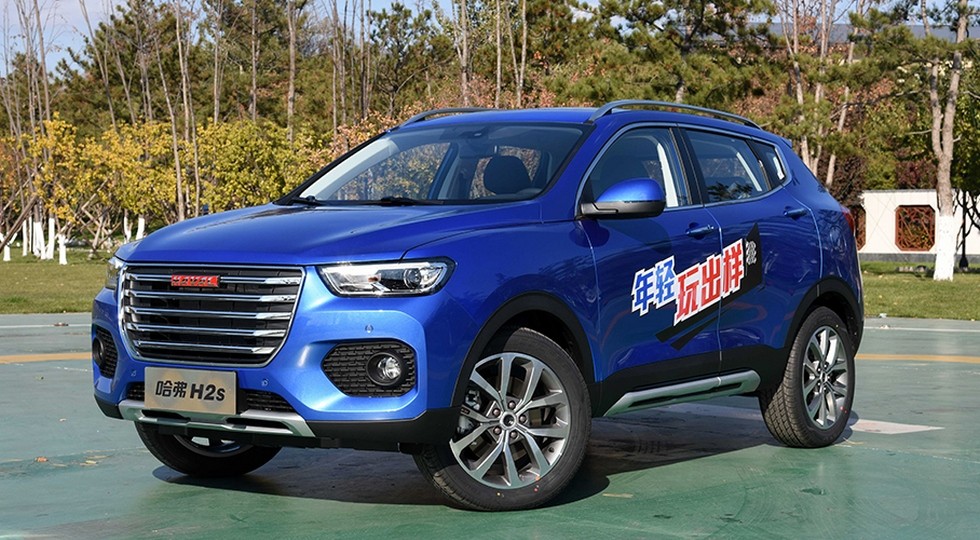 Haval объявил цены нового кроссовера H2s - «Haval»