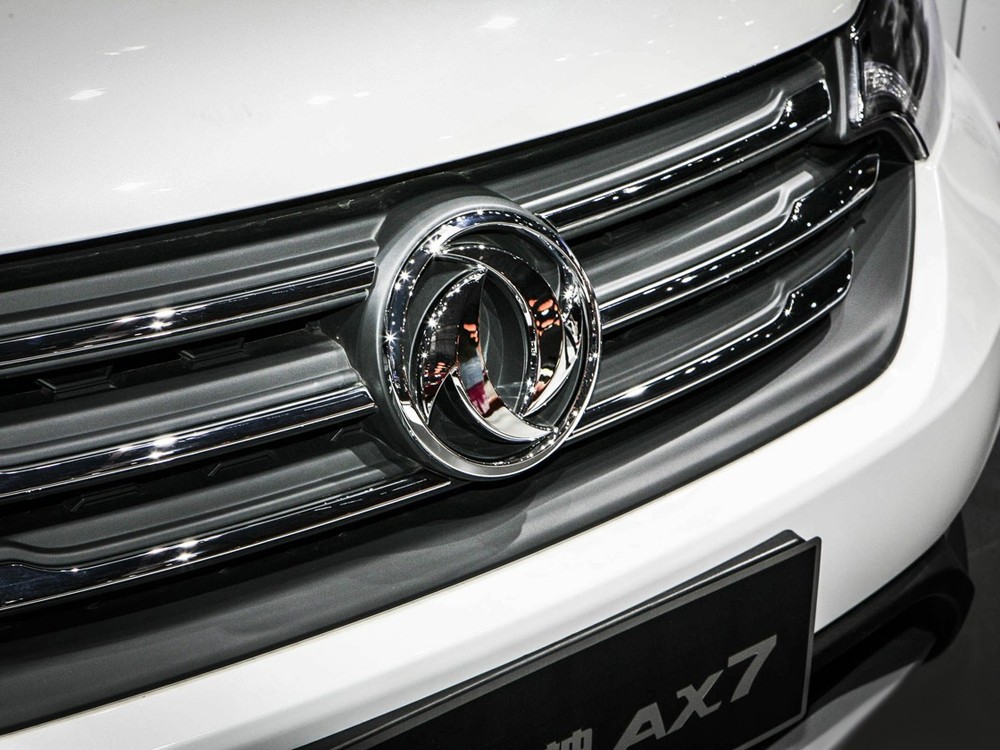 Китайцы используют кризис в России для экспансии авторынка - «Brilliance»
