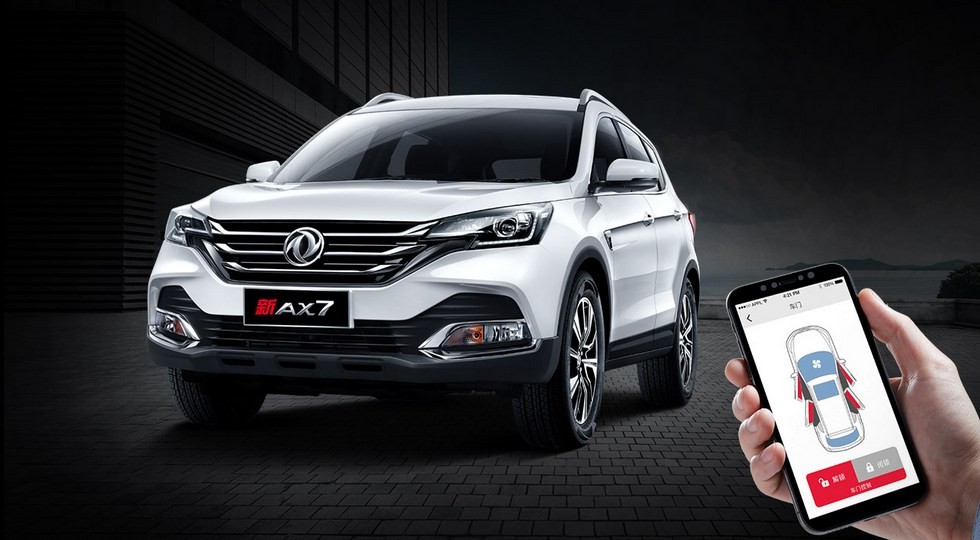 Компания Dongfeng обновила кроссовер AX7 - «Dongfeng»
