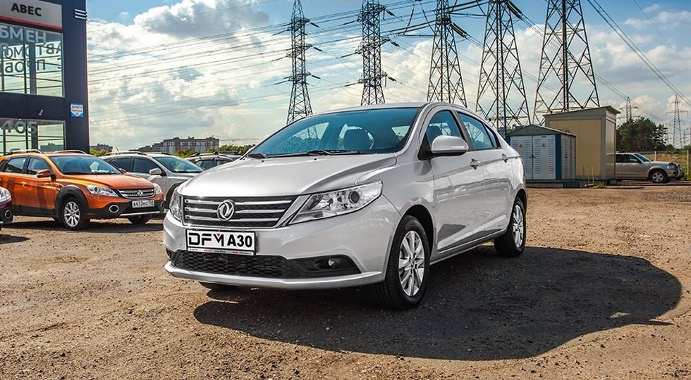 Компания Dongfeng показала российскую версию седана A30 - «Dongfeng»