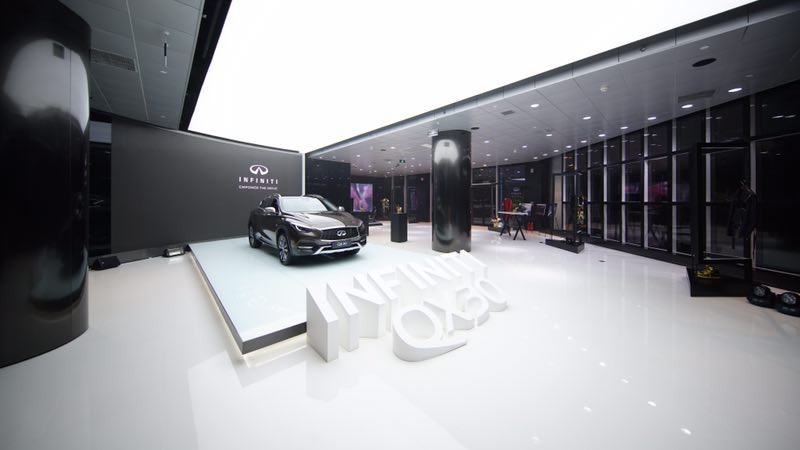 Компания Infiniti открыла эксклюзивный шоу-рум - «Infiniti»