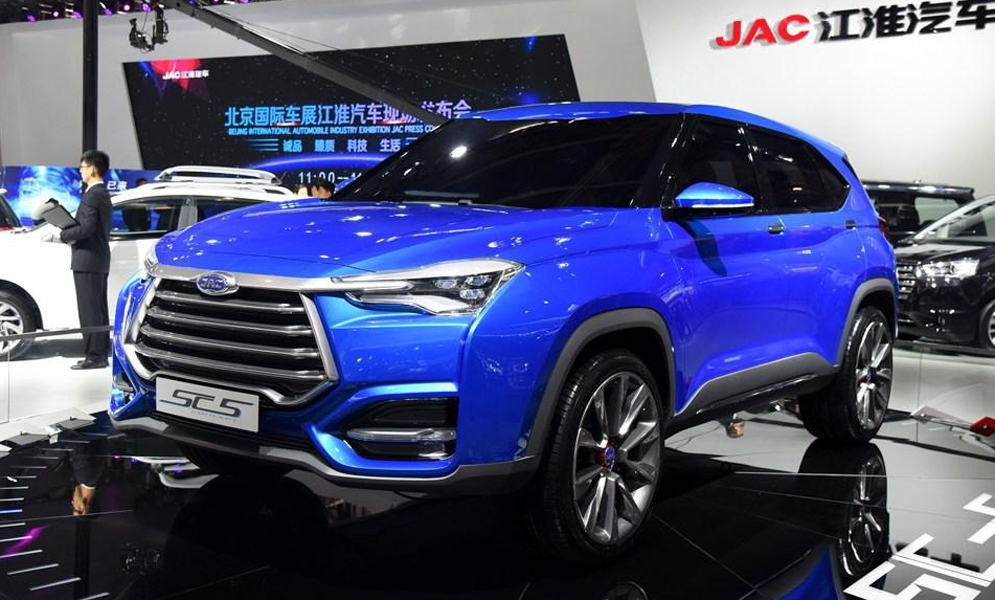 Компания JAC показала, как будет эволюционировать дизайн ее кроссоверов - «JAC»