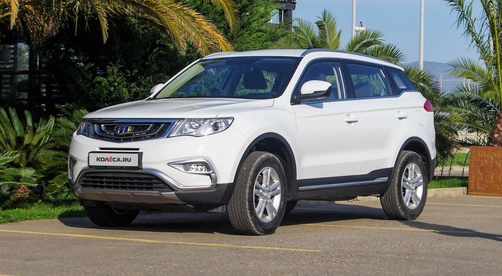 Кроссовер Geely Atlas получит турбомотор в России - «Geely»