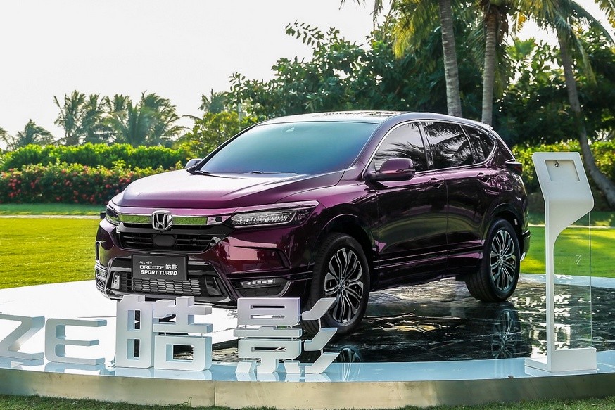 Кроссовер Honda Breeze: подросший CR-V с другим дизайном и теми же моторами. А цена выше - «Honda»