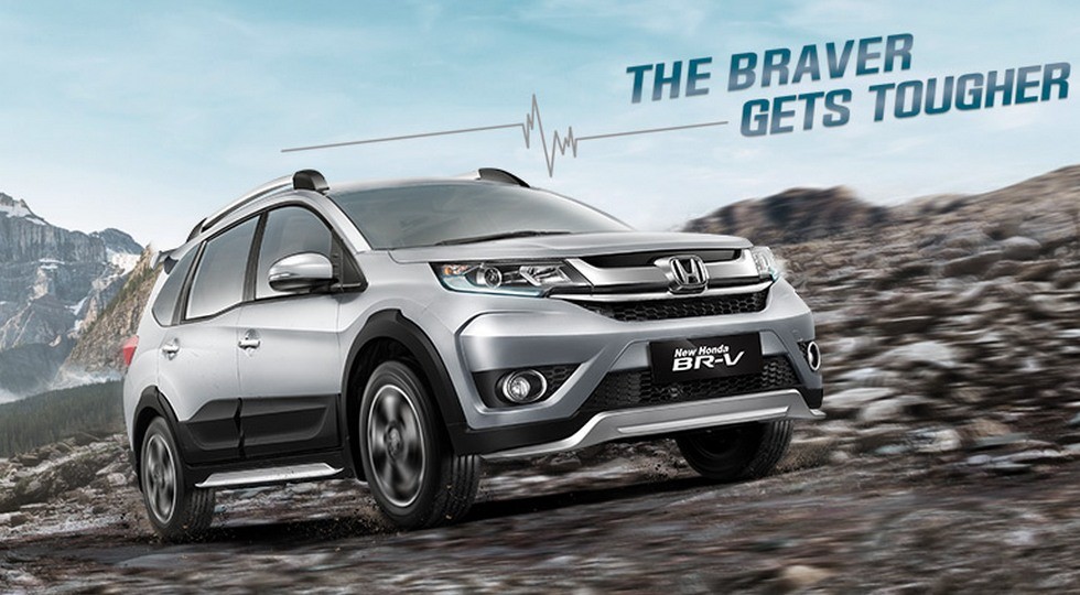 Кроссовер Honda за миллион рублей: представлена обновлённая версия - «Honda»
