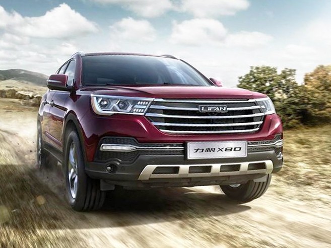 Lifan обновил кроссовер X80 перед запуском в продажу - «Lifan»