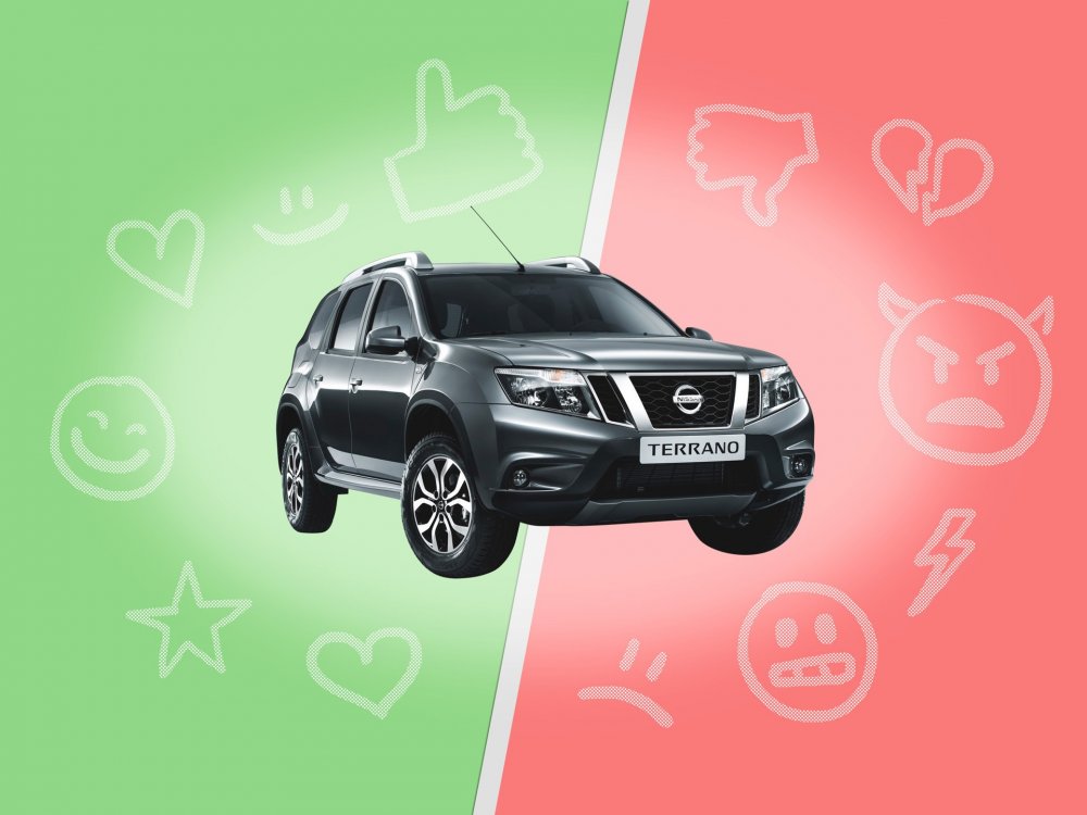 5 причин покупать и не покупать Nissan Terrano - «Nissan»