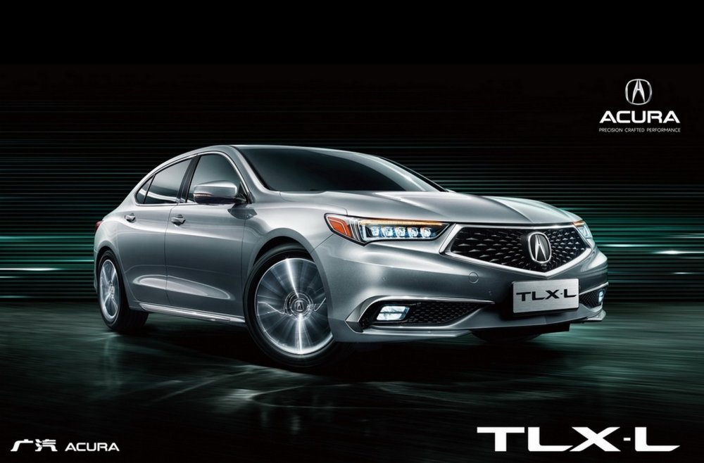 Acura готовит к премьере новинку. Первые изображения - «Acura»