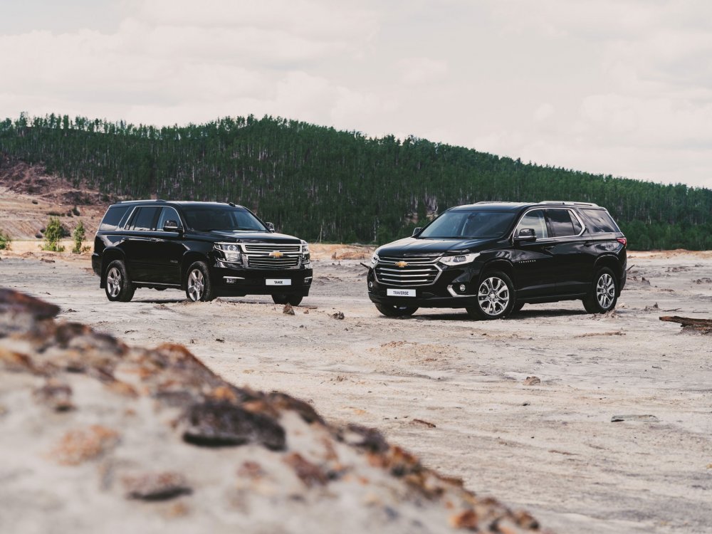 Большие и разные: экспедиционный сравнительный тест Chevrolet Tahoe и Traverse - «Тест-драйв»