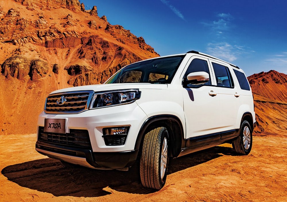 Changan запустил в продажу кроссовер с дизайном в стиле Discovery - «Changan»
