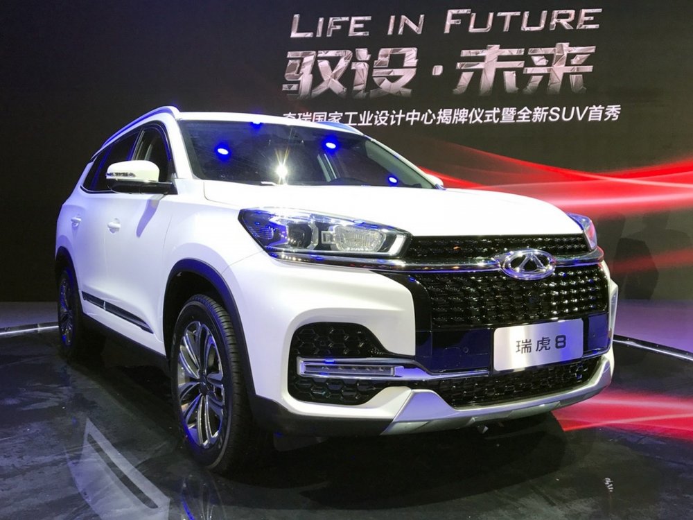 Chery показала новый семиместный кроссовер Tiggo 8 - «Chery»