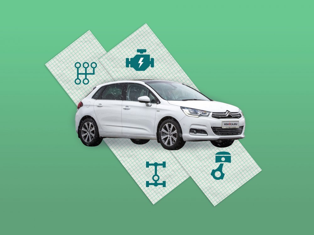 Citroen C4 II с пробегом: хорошие моторы с хорошими АКП встречаются, но очень редко - «Citroen»