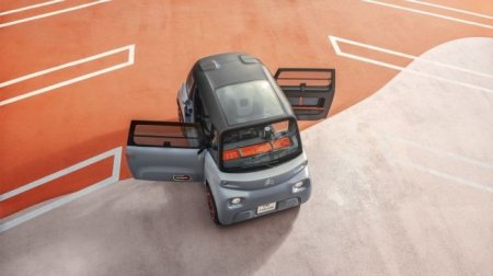 Citroen представил в Париже новый двухместный электромобиль - «Новостной Автоблогер»