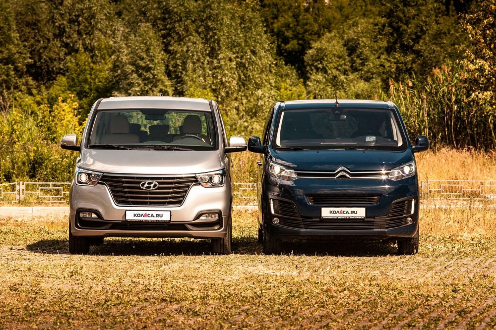 Citroen SpaceTourer против Hyundai H1: что бы ты выбрал, если бы был директором? - «Citroen»