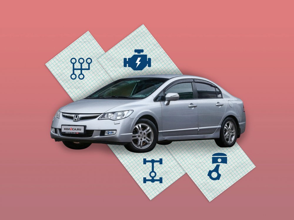 Honda Civic 8 с пробегом: робот хуже ВАЗовского АМТ и способы борьбы с масложором - «Honda»