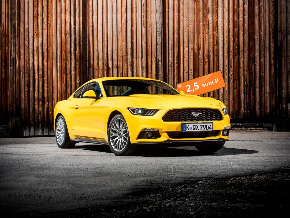 Как в семидесятых, но лучше: стоит ли покупать Ford Mustang VI за 2,5 миллиона рублей - «Ford»