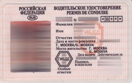 Какие транспортные средства попадают под категорию «B» в правах? - «Новостной Автоблогер»