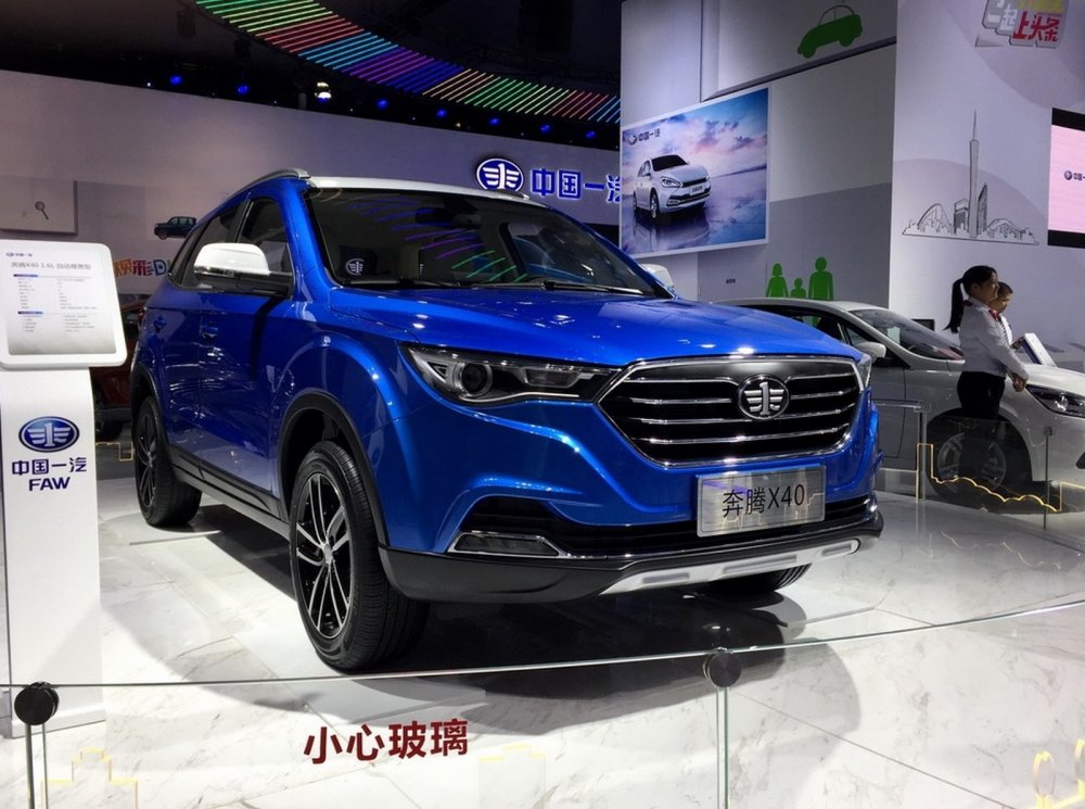 Компактный «паркетник» FAW X40 поступит в продажу в 2017 году - «FAW»