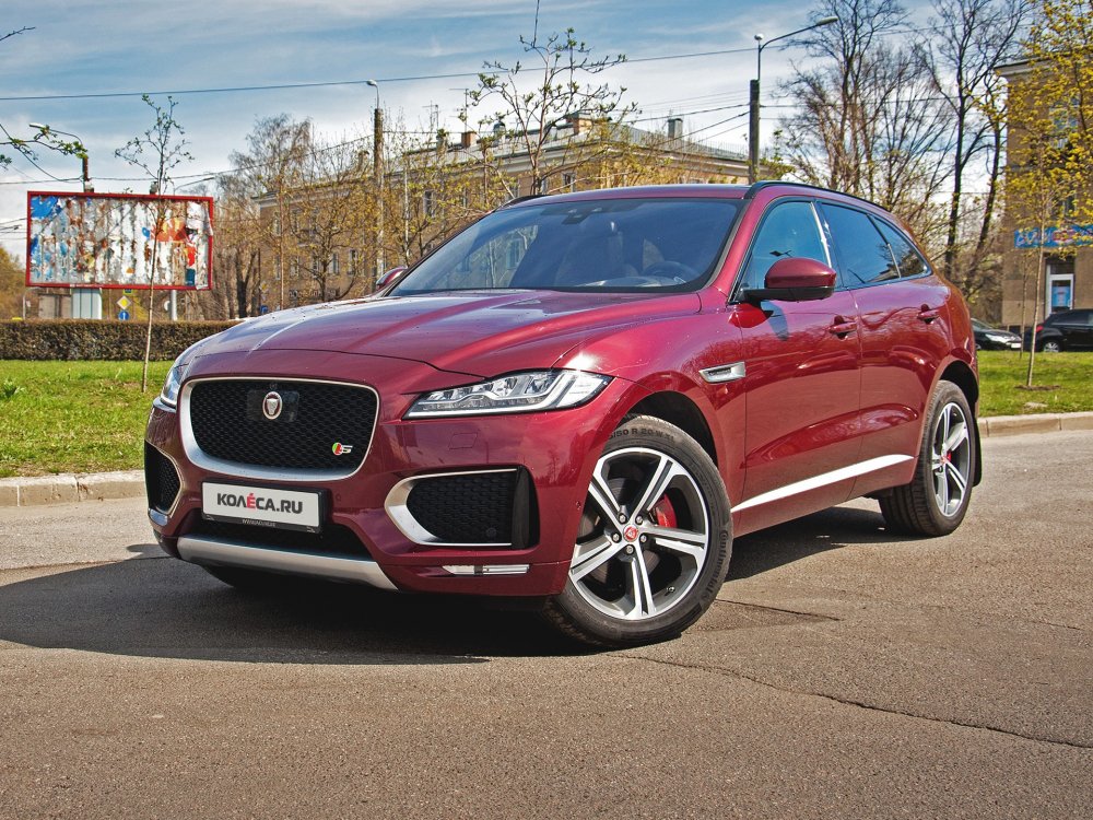 Кот, который не гуляет сам по себе: тест-драйв Jaguar F-Pace S - «Jaguar»