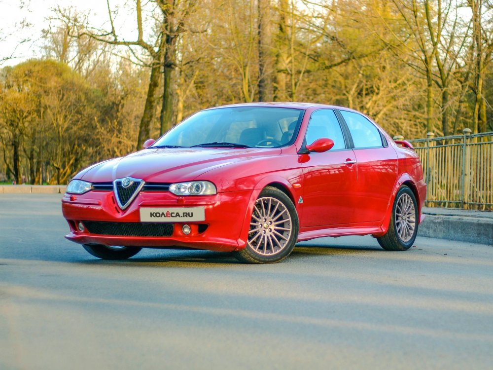 Красотки не любят слабаков: опыт владения Alfa Romeo 156 - «Alfa Romeo»