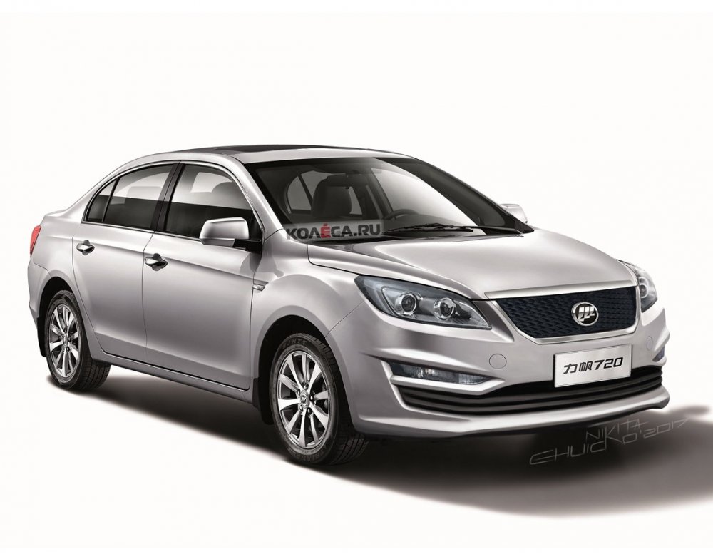 Lifan Cebrium рестайлинг: новые изображения - «Lifan»
