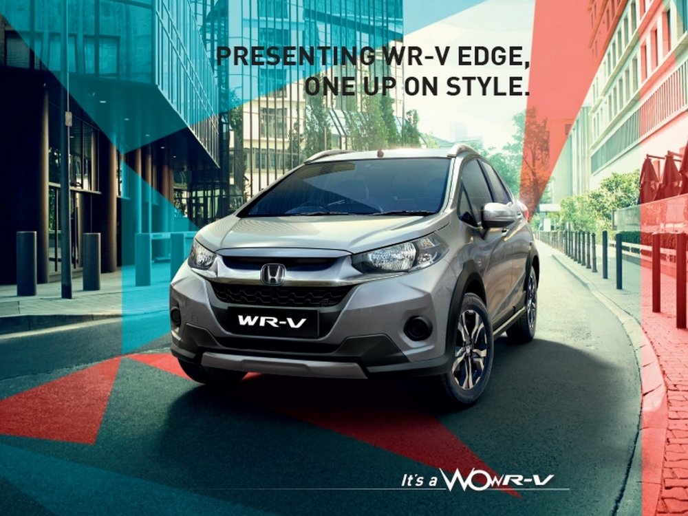 Маленький кроссовер Honda получил спецверсию - «Honda»