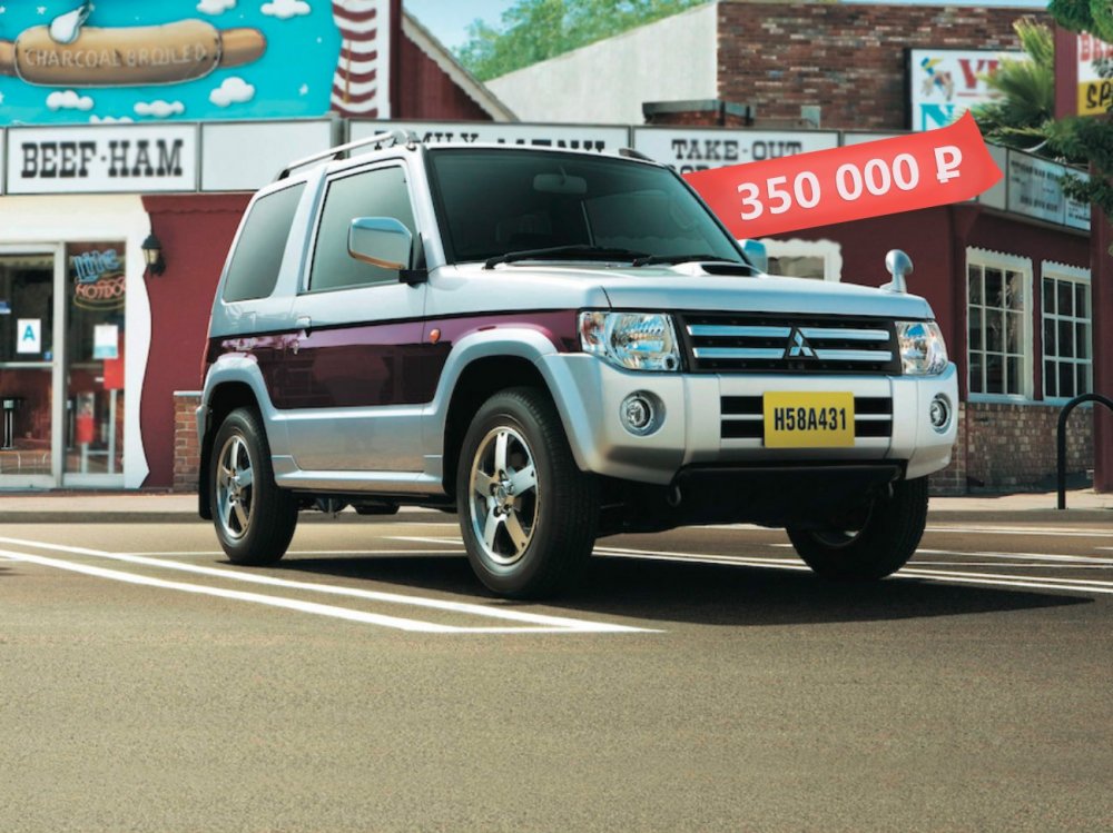 Маленький, но непростой: стоит ли покупать Mitsubishi Pajero Mini за 350 тысяч рублей - «Mitsubishi»