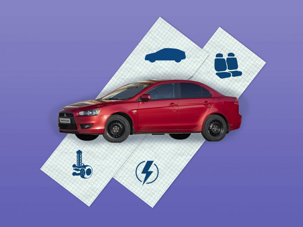 Mitsubishi Lancer Х с пробегом: слабый антикор и проводка, которая портит всё - «Mitsubishi»