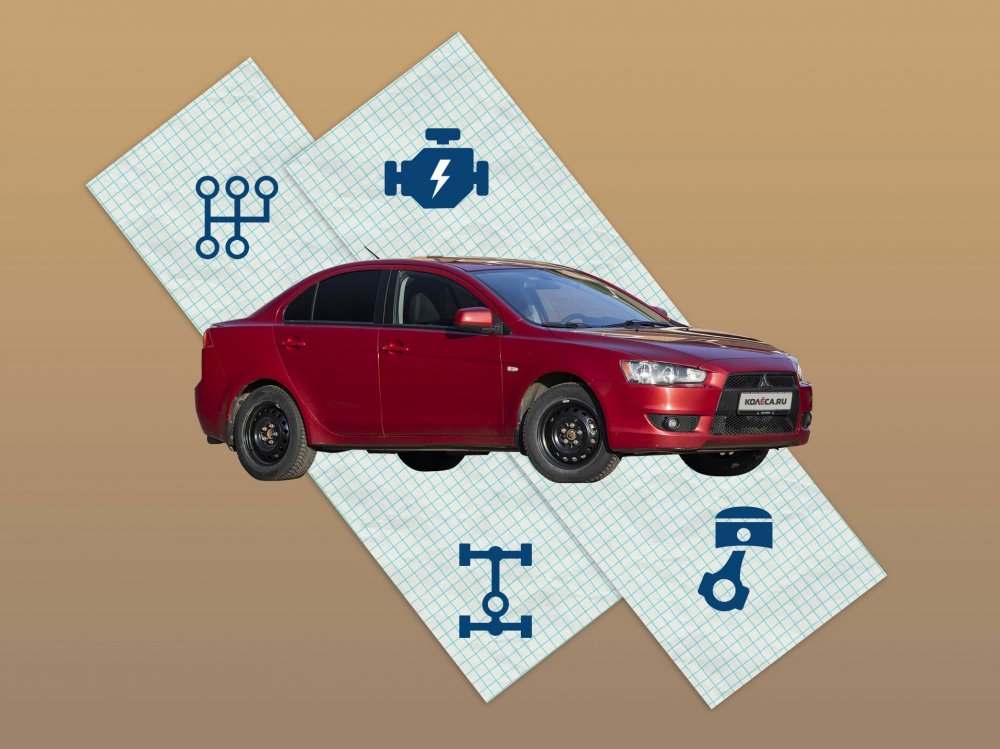 Mitsubishi Lancer X с пробегом: вариатор крепче механики, а масложор не победили за 10 лет - «Mitsubishi»