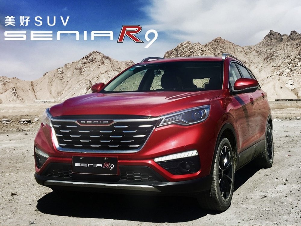 Модельная линейка FAW пополнилась «паркетником» Senia R9 - «FAW»