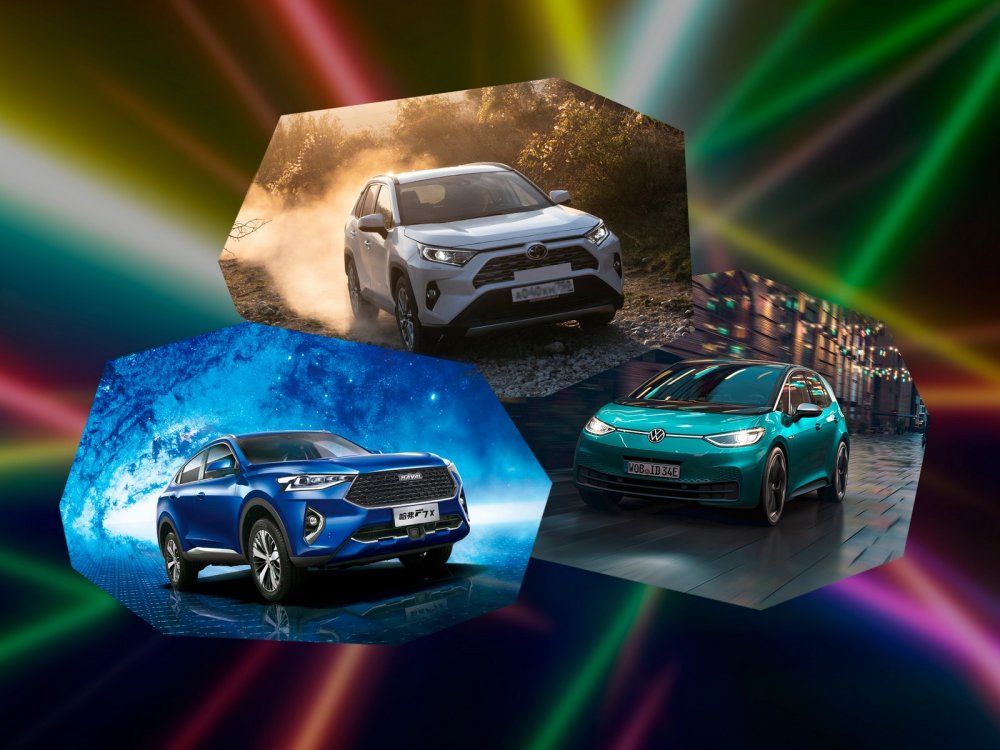 Нашествие электрокаров, продажи в октябре, Haval F7x и Toyota RAV4: пилотный подкаст Колёс - «Haval»