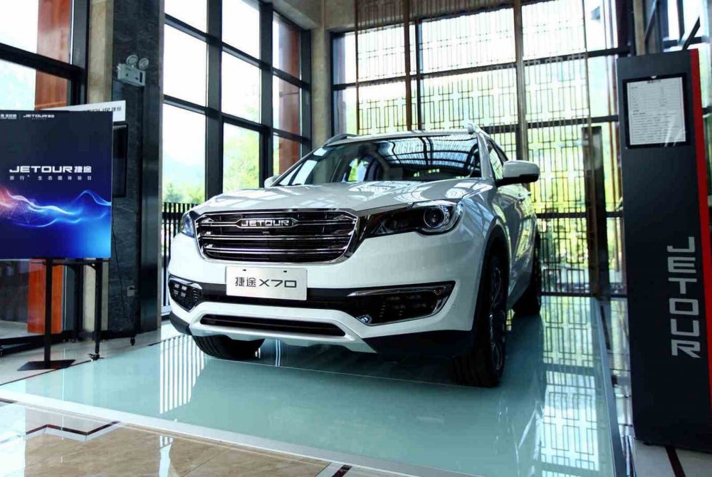 Новый суббренд Chery выходит на рынок: цены «первенца» и фото будущих SUV - «Chery»