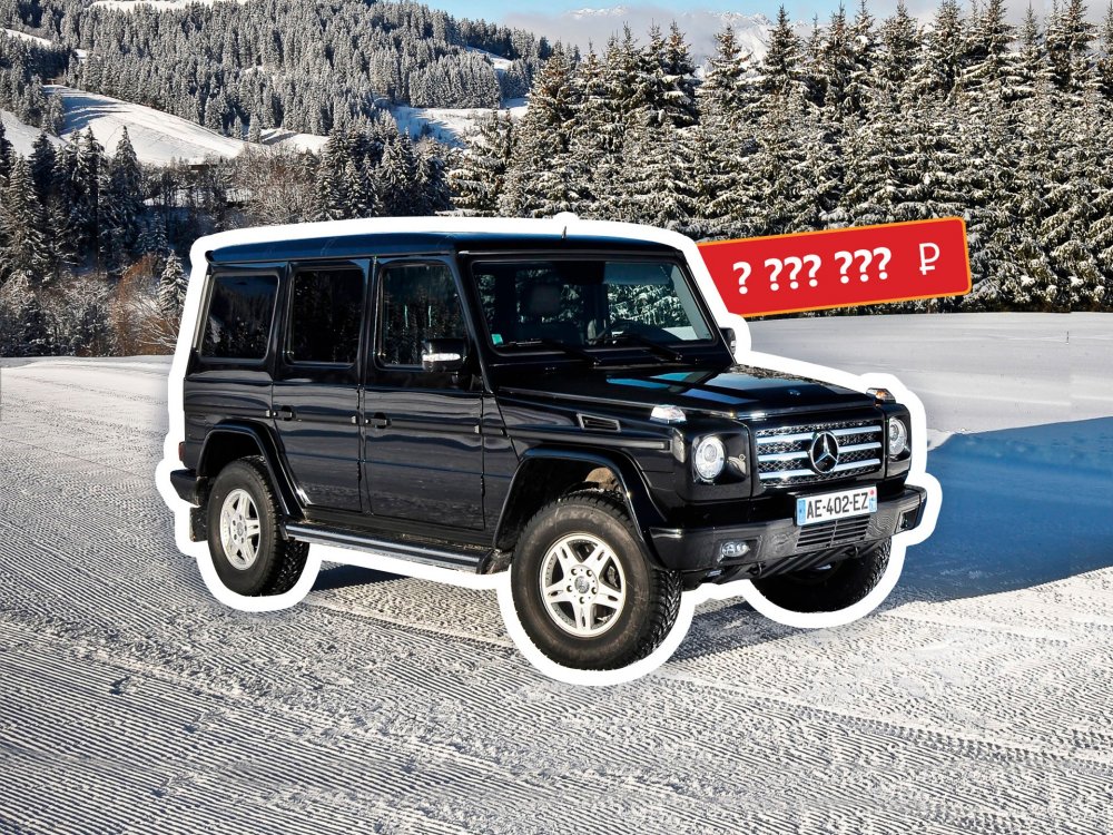 По мелочи на 200 тысяч: покупаем Mercedes-Benz G-Class W463 - «Mercedes-Benz»