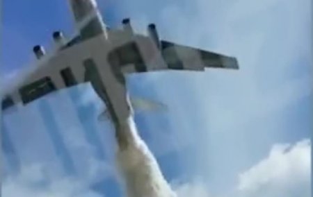 Пожарный самолет сбросил тонны воды на полицию - «ГИБДД»