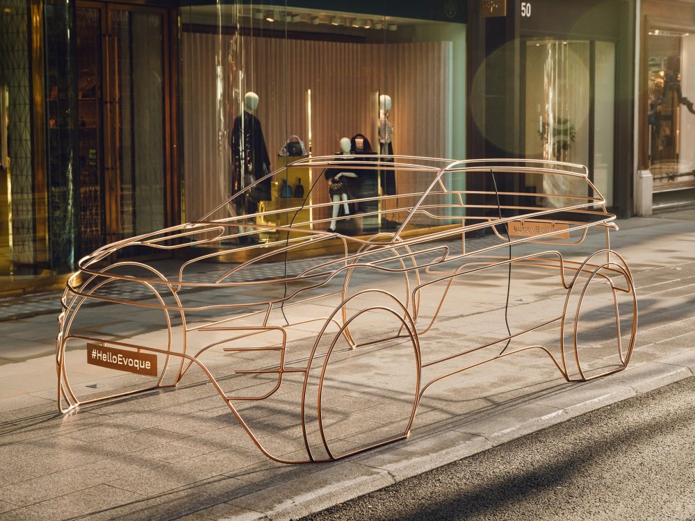 Range Rover Evoque из проволоки дал представление о кроссовере новой генерации - «Land Rover»