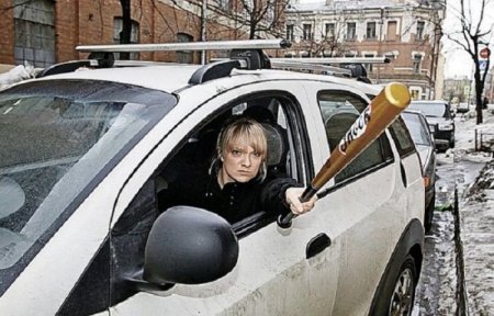 Самооборона в автомобиле: чем обороняться, чтобы не сесть в тюрьму - «Новостной Автоблогер»