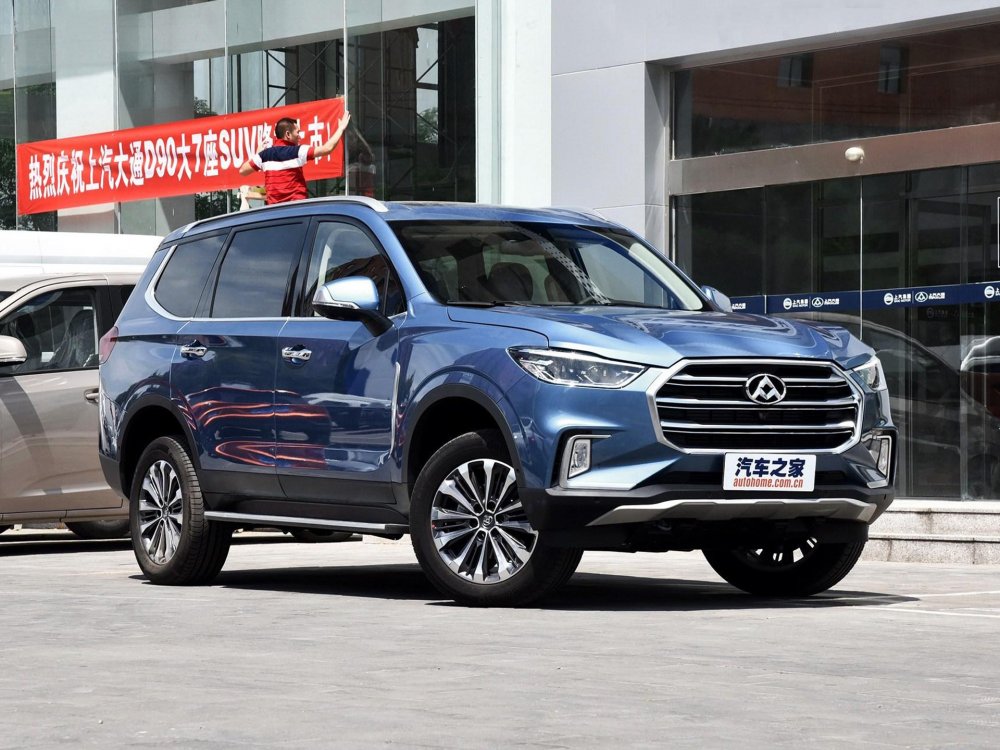 Стартовали продажи рамного внедорожника Maxus D90 - «Maxus»