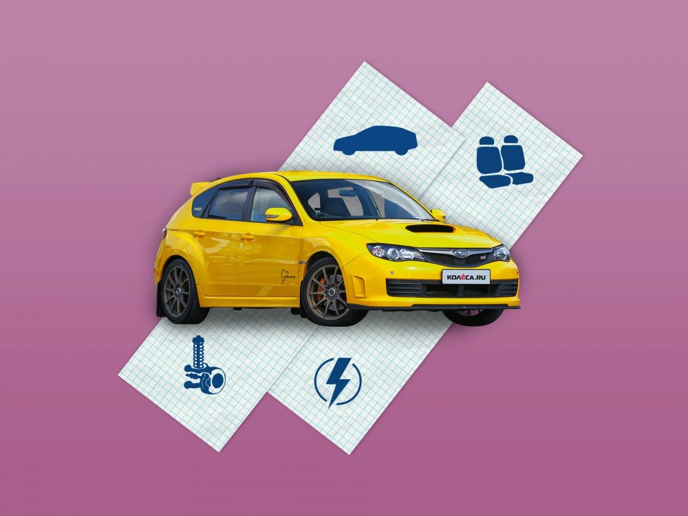 Subaru Impreza III с пробегом: кузов буквально трещит по швам, зато электрика радует - «Subaru»